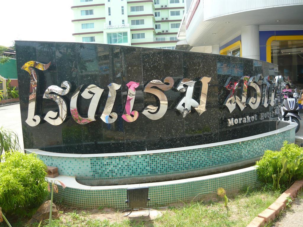 Morakot Twin Chumphon Hotel Bagian luar foto